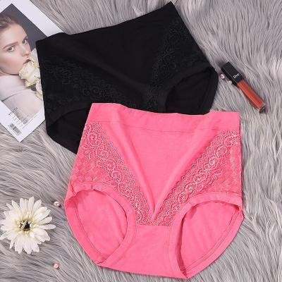 China Breathable Mid Waist Shaping Plus Size Panties Breathable Body Shaper Underwear Slimming Seamless Panties New for sale