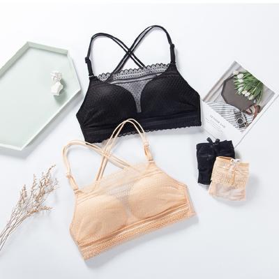 China Breathable Girls Fashion Wire Free Breathable Lingerie Bra High Quality Sexy Lace Underwear One Piece Bra for sale