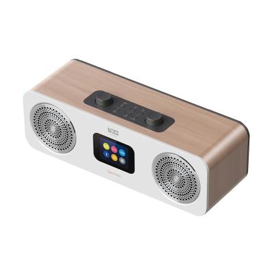 China Home Radio Most Stylish Wooden Box Digital Home DAB FM Wifi Connect Internet Radio for sale