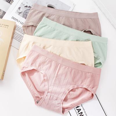 China Box 2.0 Antibacterial Women's Underwear Bottom Women's Underwear Gold Boxed Seamless Mid Waist Triangle Cotton Icy Panties For Women High CUT for sale