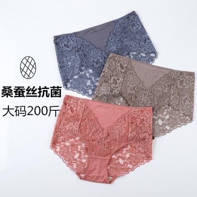 China Antibacterial Comfortable Cavity Plus Size Lace Ladies Seamless Underwear Sexy Women's Panties for sale