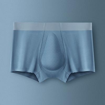 China Breathable Personality Modal Men's Latex 60 Seamless Male 3D Briefs Shorts Butt Lifter Jacquard Underwear Men Boxer Briefs Underpants for sale