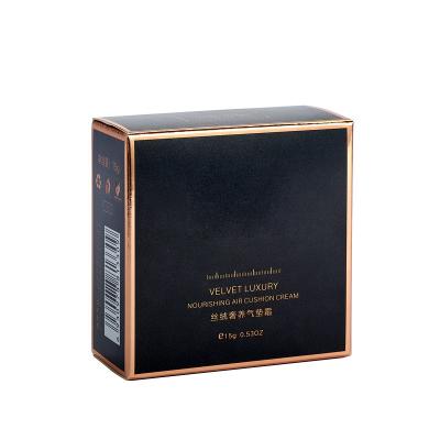 China Recyclable Custom Luxury Skin Care Products Packaging Cosmetic Box Gift Set Box Packaging Boutique Box for sale