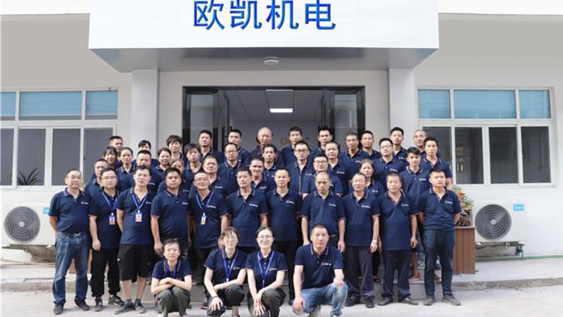 Verified China supplier - Zhejiang Okey Mechanical And Electrical Co., Ltd.