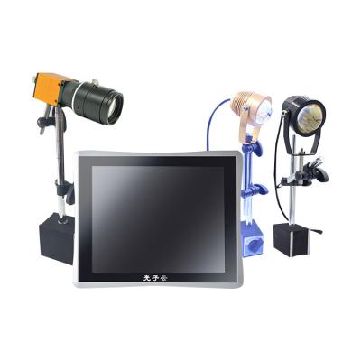 China Touch Screen Monitor Easy To Mount Stable System Mold Monitoring Protector B for sale