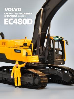 China EC480DL Alloy Excavator Model Digger Simulation Construction Vehicle Collection Ornaments VOLVO for sale