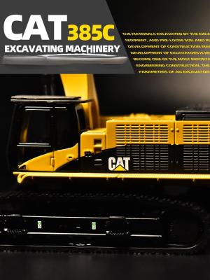 中国 DM Carter CAT385C alloy excavator model engineering machinery car simulation metal decoration ornaments 販売のため