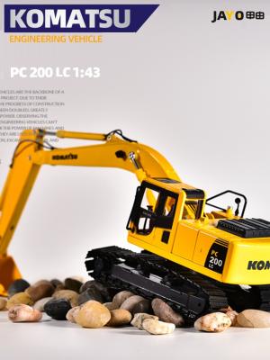 China Komatsu PC200 Excavator Diecast Model 1/43 Scale | Metal Collectible with Opening Doors for sale