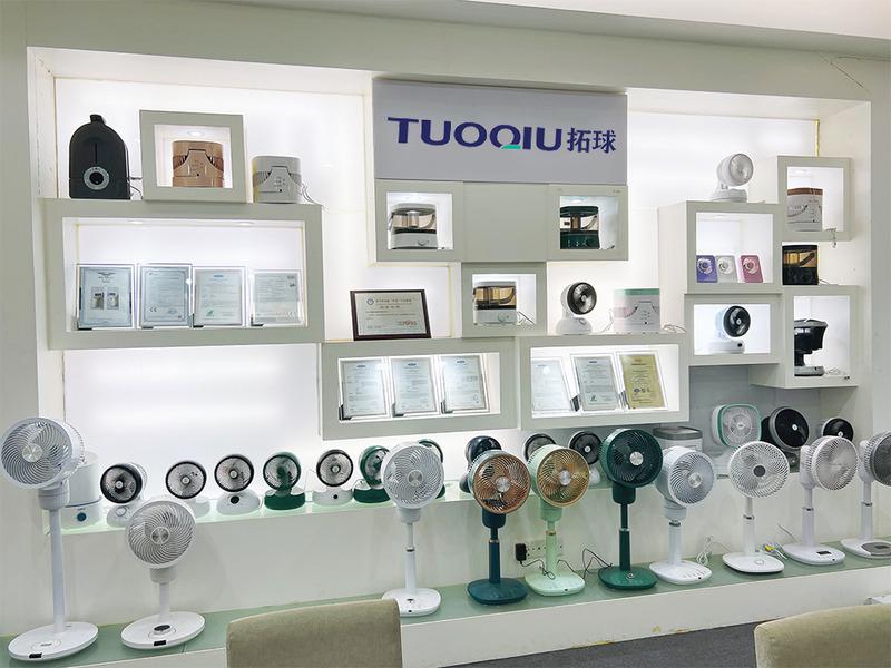 Verified China supplier - Foshan Shunde Tuoqiu Wanhao Technology Co., Ltd.