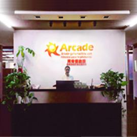 Verified China supplier - Arcade Game Machine (guangzhou) Co., Ltd.