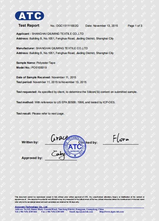 ATC Test Report - Shanghai Qiuming Textile Co., Ltd.