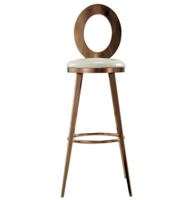 China Contemporary rose gold color commercial kitchen bar stool cafe chair high bar chairs for wedding party for sale