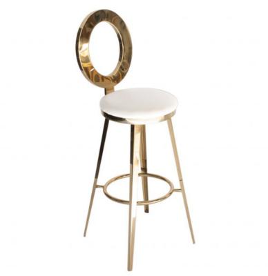 China Contemporary Commercial Furniture Bar Stool With Round Back Royal Gold High Bar Chair for sale