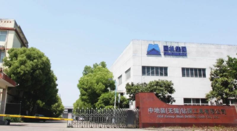 確認済みの中国サプライヤー - CGE Group Wuxi Drilling Tools Co., Ltd.