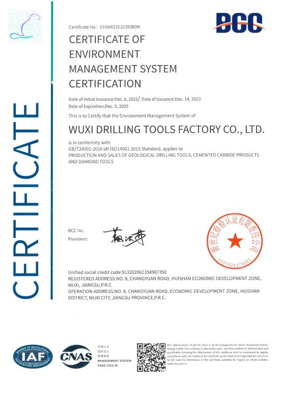 Environment management system certification - CGE Group Wuxi Drilling Tools Co., Ltd.