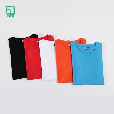 China 2022 Wholesale Cheap Anti-wrinkle Blank T Shirts With Custom Logo Printing Embroidery for sale