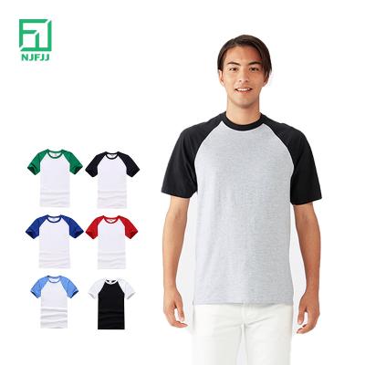 China Wholesale Anti-Wrinkle Color Block T-shirt 0 Neck Cotton Blank T Shirt For Men/Women for sale