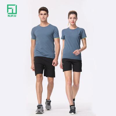 China Anti-wrinkle men's gym/sports t shirts polyester sublimation printing sport quick dry t shirts for sale