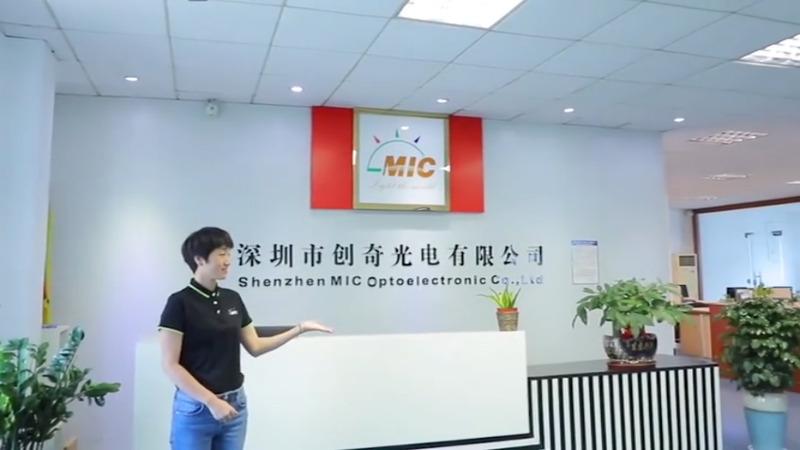 Verified China supplier - Mic Optoelectronic Co., Ltd.