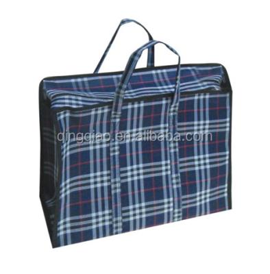 China BIODEGRADABLE oxford pp shopping bag /good quality polypropylene bag /package pp bag for sale