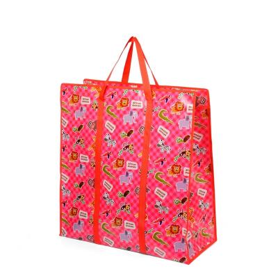 China Shopping 150 gsm biodegradable reusable pp woven bolsa zipper shopping bag for sale