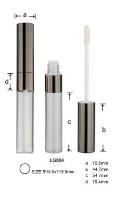 China Aluminium lipgloss tube,lipgloss case,lipgloss container, cosmetic package, plastic lipgloss case for sale