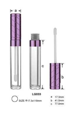 China Lipgloss tube,lipgloss case,lipgloss container,lipgloss,lip liner for sale