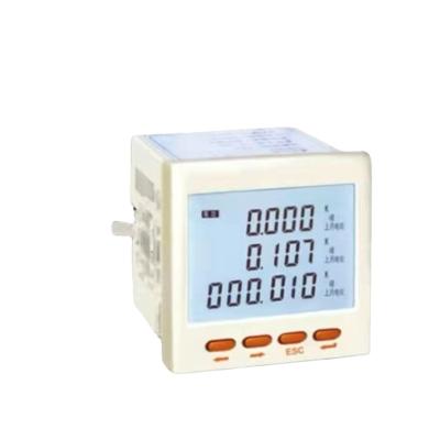 China GM204Z-3AY smart energy meter integrated electric current monitoring instrument such as three-phase voltage current active power GM204Z-3AY for sale