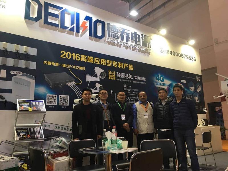 Verified China supplier - Jieyang Deqiao Electronic Technology Co., Ltd.