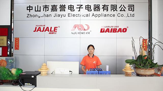 Verified China supplier - Zhongshan Jiayu Electrical Appliance Co., Ltd.