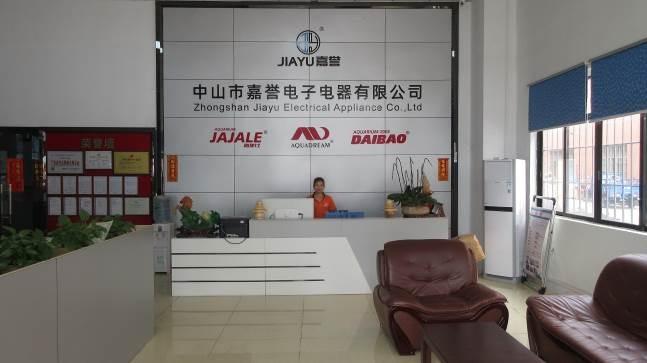 Verified China supplier - Zhongshan Jiayu Electrical Appliance Co., Ltd.