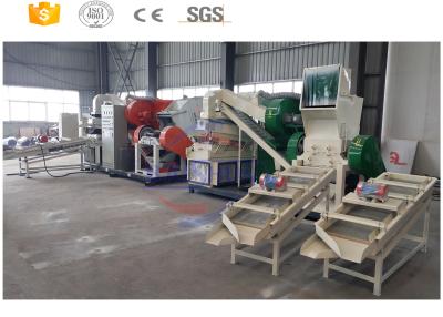 China New style scrap copper wire recycling machine maufacturer with ce for sale