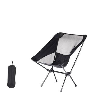 China Modern 6063 Aluminum + 600D Waterproof Oxford Fabric Portable Folding Picnic Chair Beach Park Moon Camping Outdoor Chair for sale