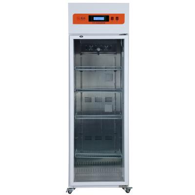 China GYYP-400 Single Clean Easy Door Pharmaceutical Refrigerator Manufacturer Professional Laboratory Storage Bio-equipment for Hospital for sale