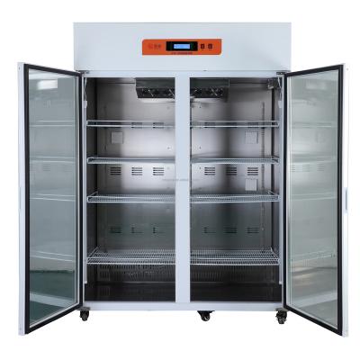 China GYYP-1300 Double Door Easy Clean Pharmaceutical Refrigerator Manufacturer Professional Laboratory Storage Bio-equipment for Hospital for sale