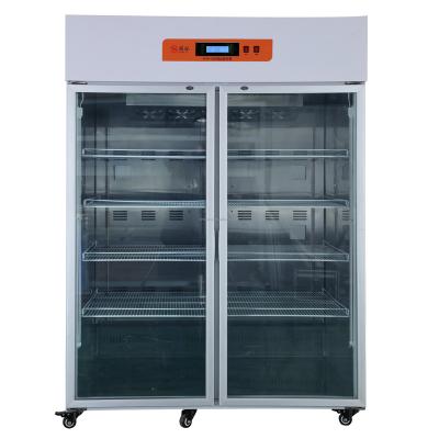 China GYYP-1800 Double Door Easy Clean Pharmaceutical Refrigerator Manufacturer Professional Laboratory Storage Bio-equipment for Hospital for sale