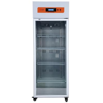 China GYYP-670 Large Capacity Pharmaceutical Refrigerator Easy Clean With Drawers Lab Storage Patented Bio-equipment Xiamen Guoyi Machinery for sale