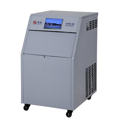 China GYXH-50 Ice Maker Laboratory Ice Maker Easy Clean Snow Machine Ice Maker for sale