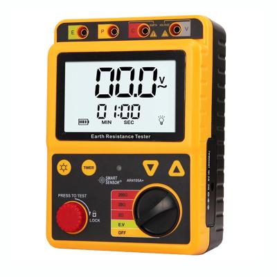 China Electronic Industry SMART AR4105A 200 Ohm Ground Resistance Meter Digital Ground Resistance Tester for sale