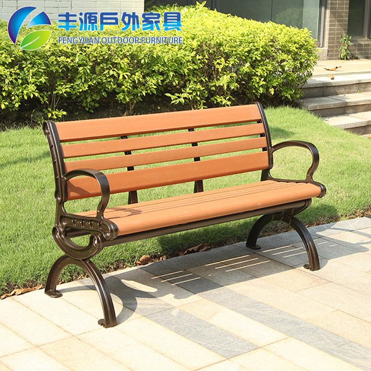 Verified China supplier - Shenzhen Fengyuan Outdoor Furniture Co., Ltd.