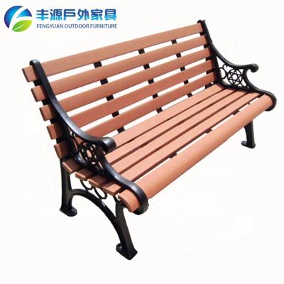 China Anti-fade Cast Iron Waterproof Corrosion Resistant Plastic Wooden Garden Bench Park Chair Street Legs Framed Ends Parts And Bus Stop Cafe Seating Set for outdoor for sale