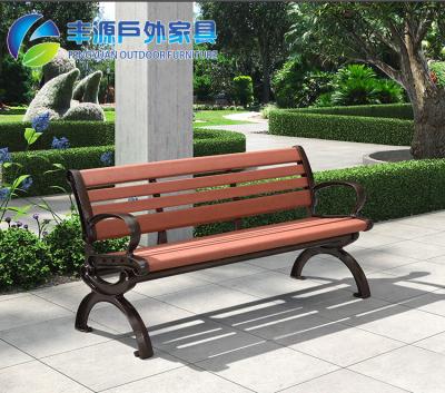 China Weatherability Unique Outdoor Furniture Recycled PE Plastic Wood Recreation Park Street Benches for sale