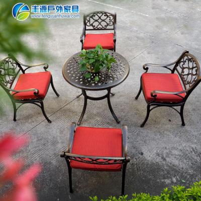 China Rust Proof Gold Supplier Furniture Cast Aluminum Outdoor Used Garden Set Furniture Metal Tables And Chairs With High Quality for sale