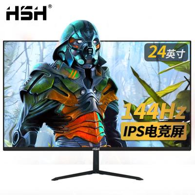 China Curved Monitors PC Curved Micro LCD Screen Monitor Touch Screen Desktop Computer Esports 24 Inch 144HZ Monitor for sale