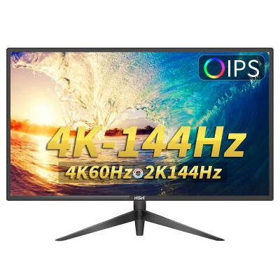 China Touch Screen 24 Inch Anti-Blue Light Weight Super Size Curved Led Computer Gaming Monitor PC for sale