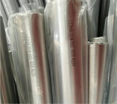 China Gr1 GR2  Gr3 Pure Titanium Alloy Tubing 1 2 Titanium Tubing  Gr7 Gr9 G12 for sale