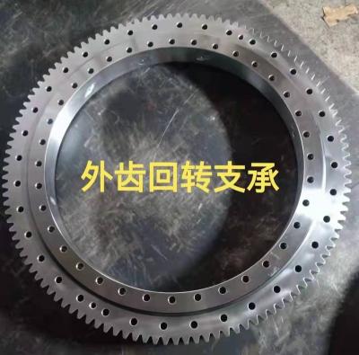 China 01 Series Single Row Ball Four Point Contact Ball Slewing Bearing With External Gears for sale