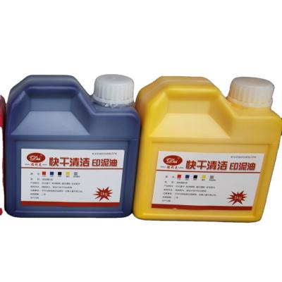 China Office Factory Wholesale Quick Dry Ink Professional Dye Ink For Art Atomic Ink for sale