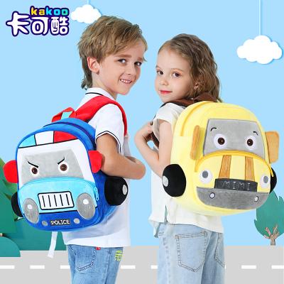 China Lightweight Grand Prix Car Cartoon Backpack Cute Boys Girls School Backpacks 3-6 Years Car School Bag for sale