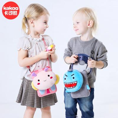 China Wholesale Lightweight Kids Messenger Bag Cartoon Bag Boy Girl Shoulder Bag Animal Cute for sale